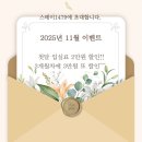 스테이1479