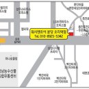 워시엔조이셀프빨래방분당 이미지