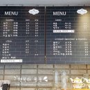 카페그남자