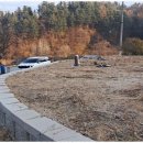 가평홍천땅N공인중개사사무소 | 가평부동산 부동산 고민? 가평홍천땅N공인중개사와 함께 해결!