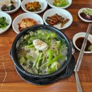 황산복집 이미지