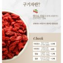 청양인삼약초 네이버블로그