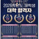 명인메디칼