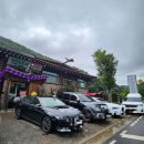 산마을다람쥐 | 광주근교 화순 맛집 부모님 모시고 오기 좋은 산마을다람쥐