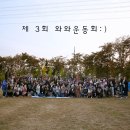 와와멍# 네이버블로그