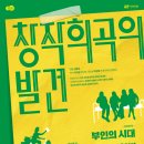 창작 이미지