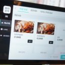날마다족발 네이버블로그