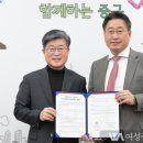 ㈜호텔신라 이미지