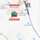 명학초교_하 네이버블로그