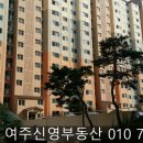 여주-0080 이미지