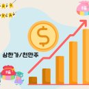 (주)우리컴