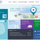 88하내과의원 이미지