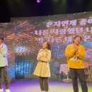 뮤지컬 써니텐 이미지