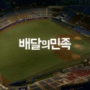 승자PC 이미지