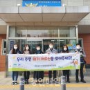 서창지구대 이미지