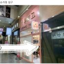 스텔라왁싱