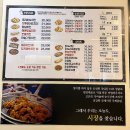 국제아파트 앞 2 | 울산언양치킨맛집 부산 국제시장 국제통닭 언양점 솔직후기 (언양술집 추천)