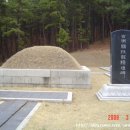 부여군 문화.해설 관광택시 양성교육 제4부 제2편(능산리 고분군)