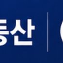 산내참조은 네이버블로그