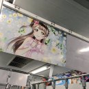 러브트레인 이미지