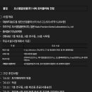 트리플타워 이미지