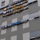 듬직한현내과의원 네이버블로그