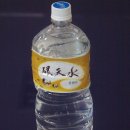 25.11.01 한 한령 해제 검토‘완전 해제’가 아니라 ‘해빙 시그널’., 한중 통화 스와프 500억 달러 체결. 강의 이미지