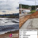 천일공사 네이버블로그