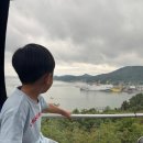돌산공원매점 | 여수 해상 케이블카 자산정류장 돌산정류장 차이 예매 할인 팁