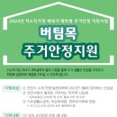 김무웅농장 이미지