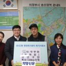 이두부야 민락점 이미지