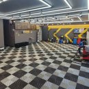 분포세차장 이미지