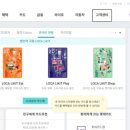 [단독] &#39;롯데카드&#39; 고객 정보 해킹…보안 업계 &#34;역대급 규모&#34; 이미지