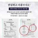 슈즈클리닝 네이버블로그
