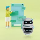 Humanlike AI chatbot ChatGPT takes world by storm AI 챗봇 ChatGPT가 세계를 강타 이미지