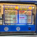 아비드안경콘택트관악 이미지