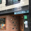 지에스25(GS25)갈마계룡로점 | [대전/갈마동] 데이트 코스 추천 양식 맛집 | 파스타 리조또 스테이크 또간집 | 갈마살롱