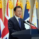 지시태양광발전소 이미지