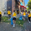 광양읍사무소 이미지