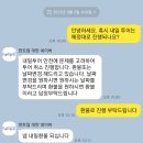 삼미주유소 | 여행 괜찮을까... (창스비프누들샵, 삼형제빙수, 시먼딩, 용산사, 삼미식당, 까르푸, 시저메트로타이베이)