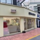 벌크커피조대