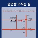 연극 미자 이미지