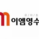 줄리영어수학학원 이미지