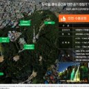 수봉궁도장 이미지