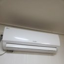 답십리16 | 동대문구 답십리 역세권 오피스텔 센시티16아파트 LG 벽걸이 에어컨 분해청소 후기