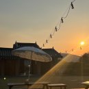 한옥쉼, 이미지