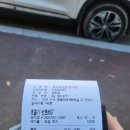 토마토김밥인천청라