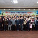 울진그랜드호텔 이미지