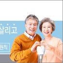 건강한e치과의원 이미지