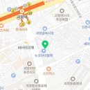 갤러리안경원(괴정점) 이미지